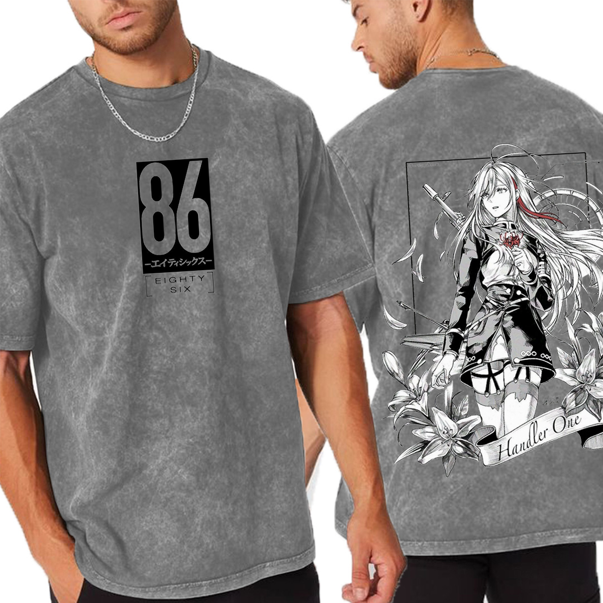 86 - Eighty Six Anime Unisex Washed T-Shirt