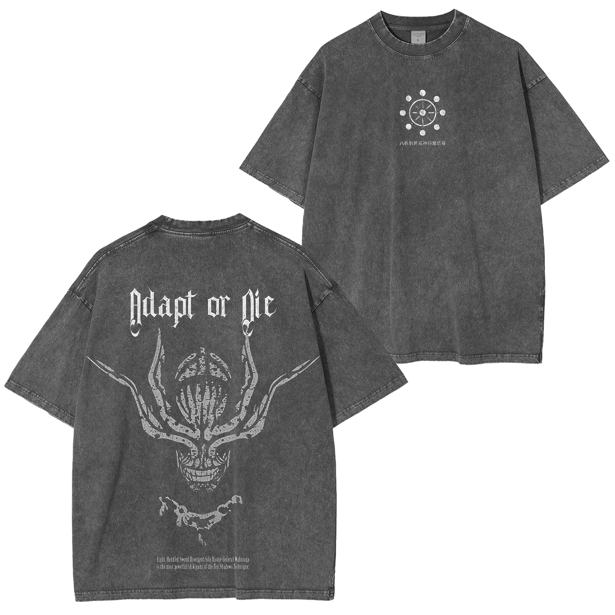 Jujutsu Kaisen Unisex  Washed T-Shirt/Hoodie/Pullover Sweatshirt