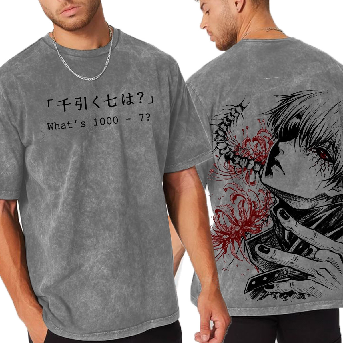 Tokyo Ghoul Oversized Unisex Washed T-Shirt