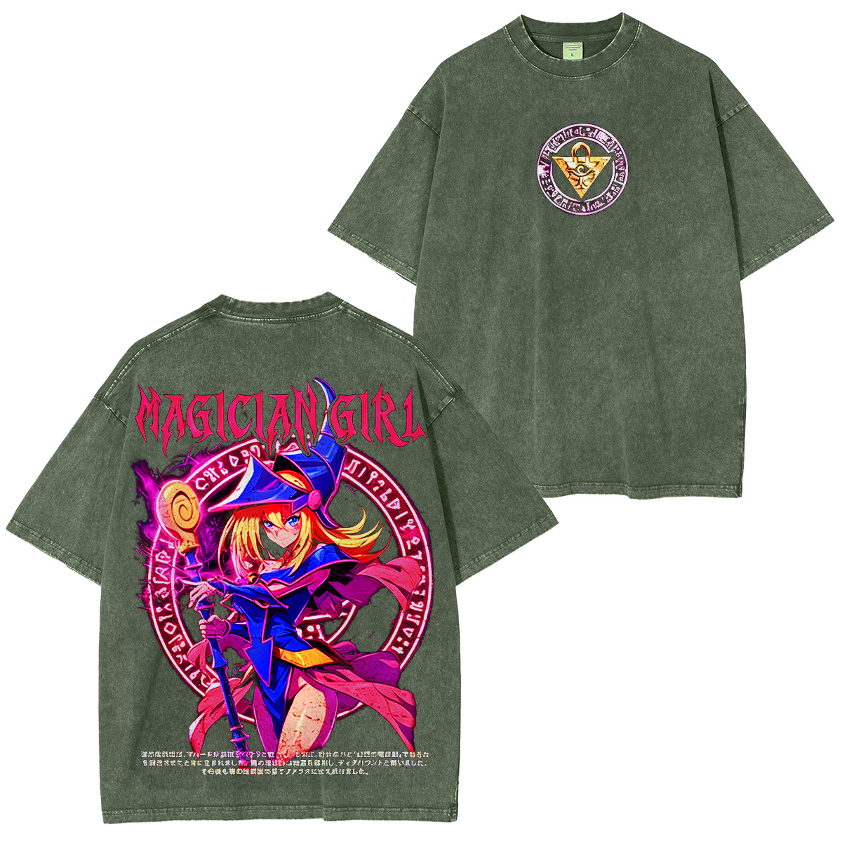Justin Bieber Oversized Unisex Washed T-Shirt
