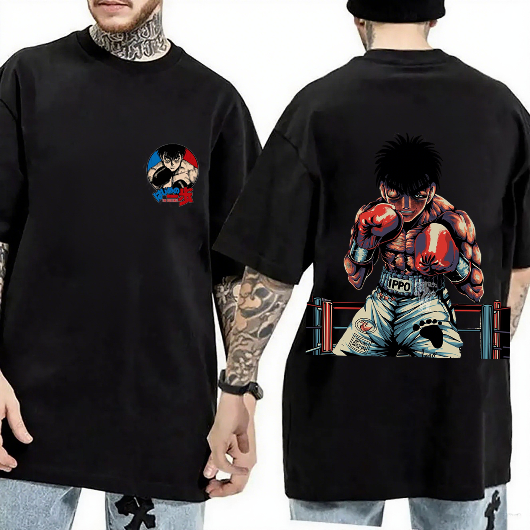 Hajime no Ippo Unisex Washed T-Shirt