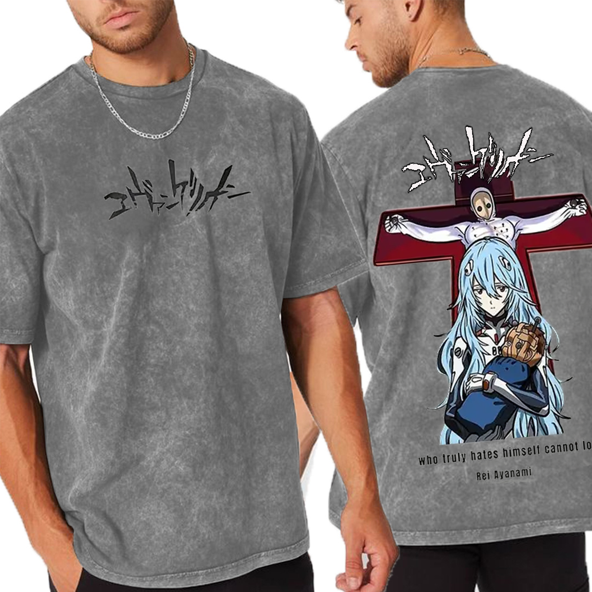 Neon Genesis Evangelion Vintage Washed T-shirt/Crewneck/Hoodie