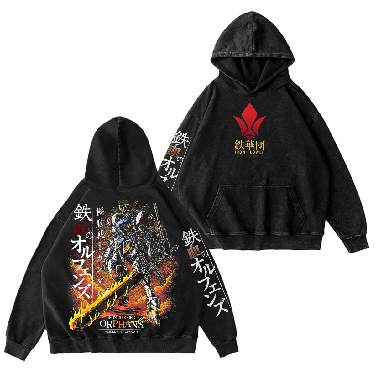 Gundam barbatos Unisex Washed T-Shirt
