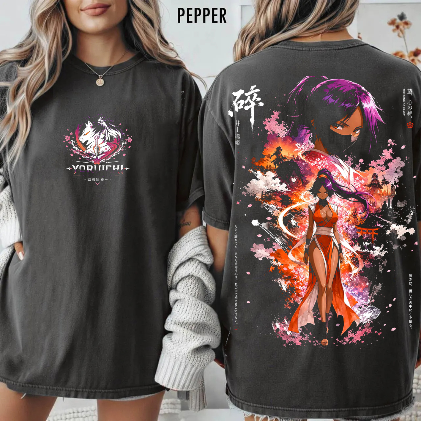 Yoruichi BLEACH Unisex Washed T-Shirt