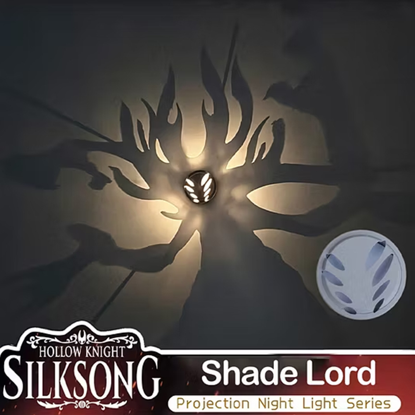 Hollow Knight Projection Night Light