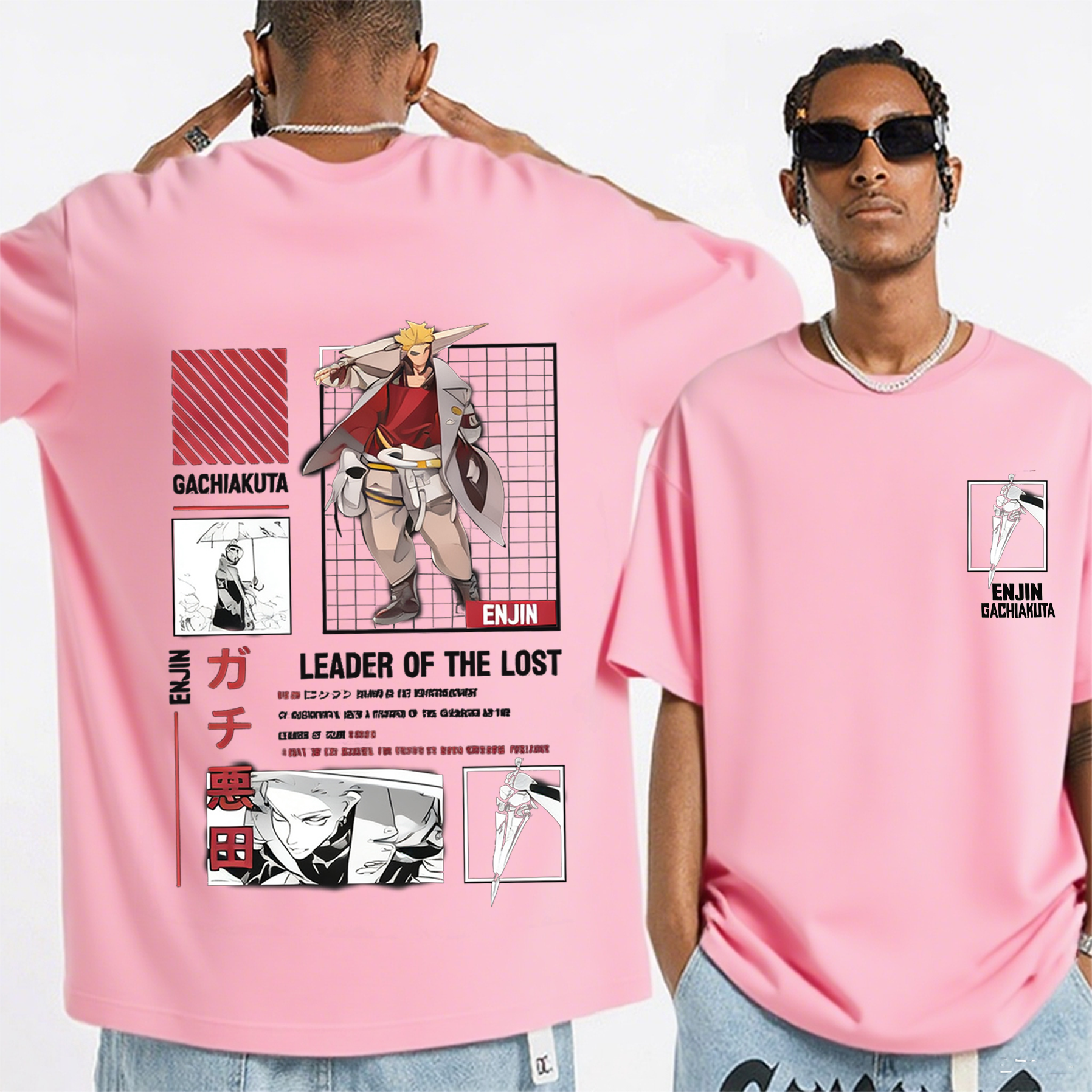 Leader Of The Lost Unisex Shirt/Crewneck/Hoodie