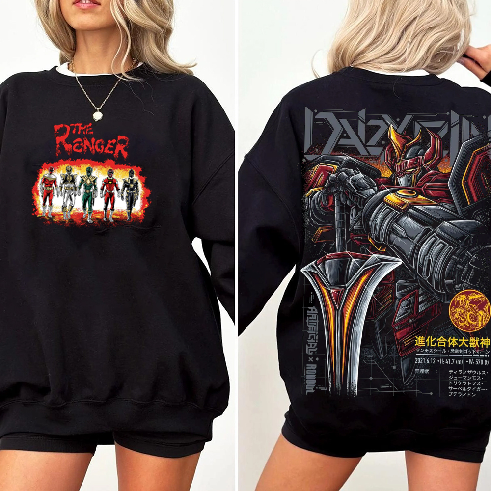 Megazord Vintage T-shirt/Crewneck/Hoodie