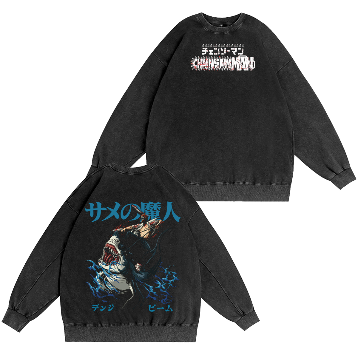 Chainsaw Man T-shirt/Crewneck/Hoodie