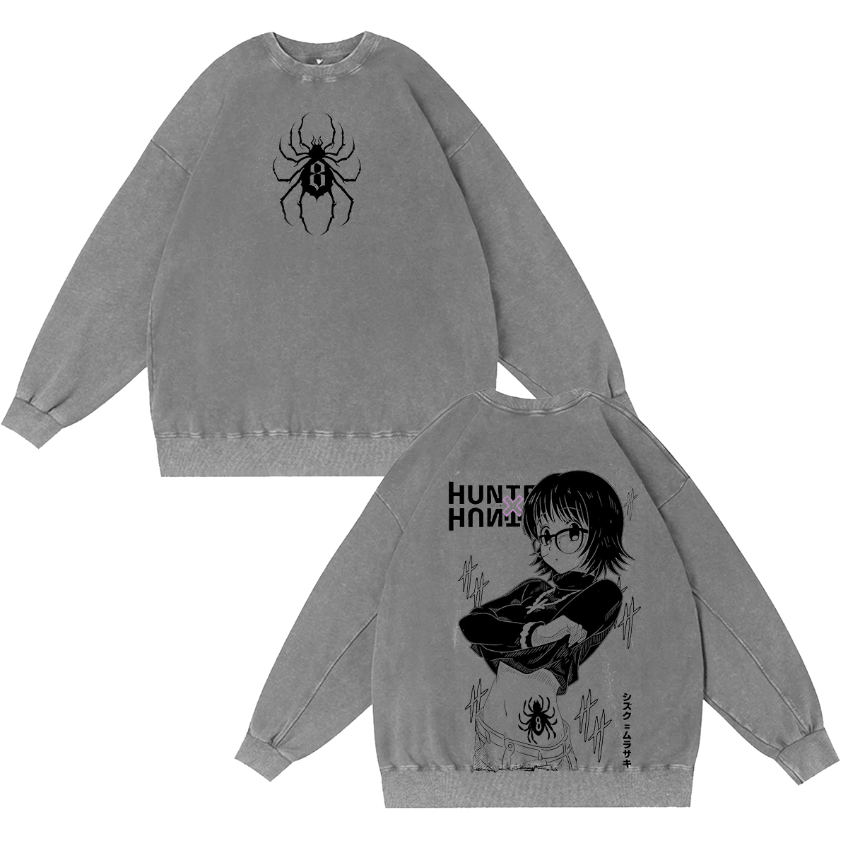 Hunter Xhunter Vintage Makima T-shirt/Crewneck/Hoodie