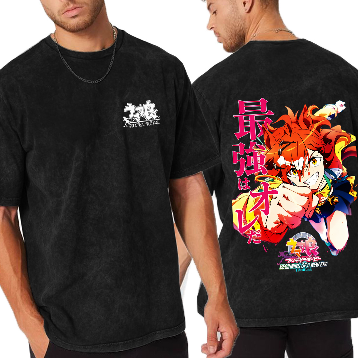 Umamusume Pretty Derby Vintage Washed T-shirt/Crewneck/Hoodie