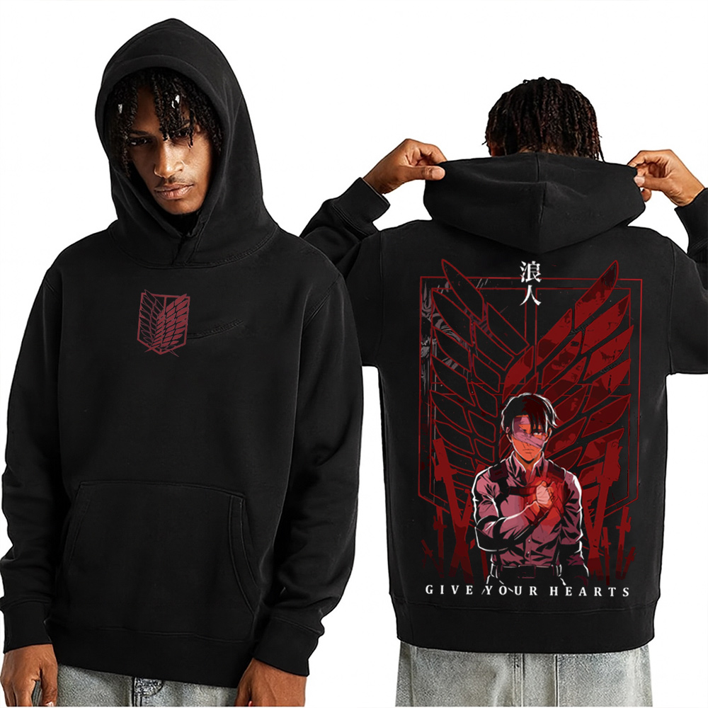 Attack on Titan Vintage Oversized T-shirt/Crewneck/Hoodie