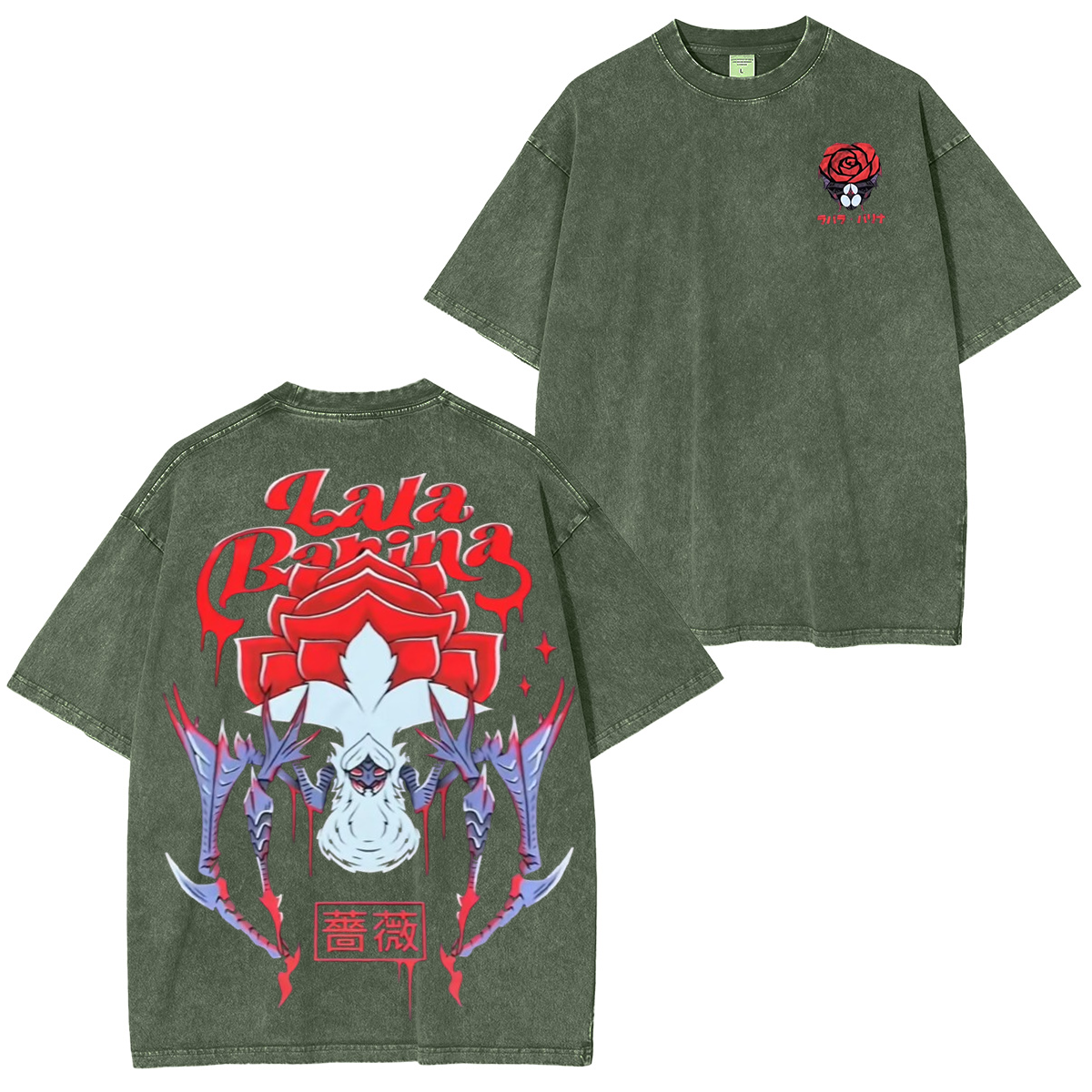 Lala Birana Oversized T-shirt/Crewneck/Hoodie