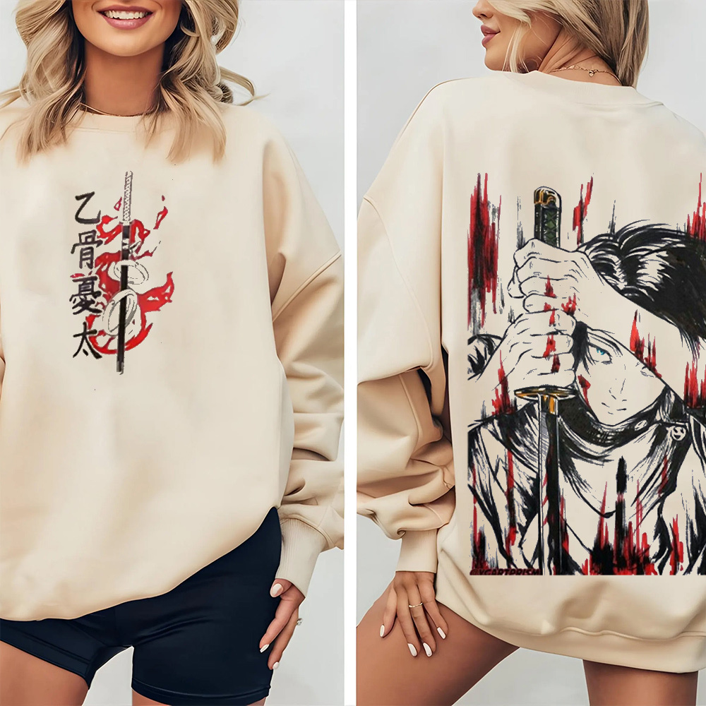 Yuta Okkotsu Oversized T-shirt/Crewneck/Hoodie