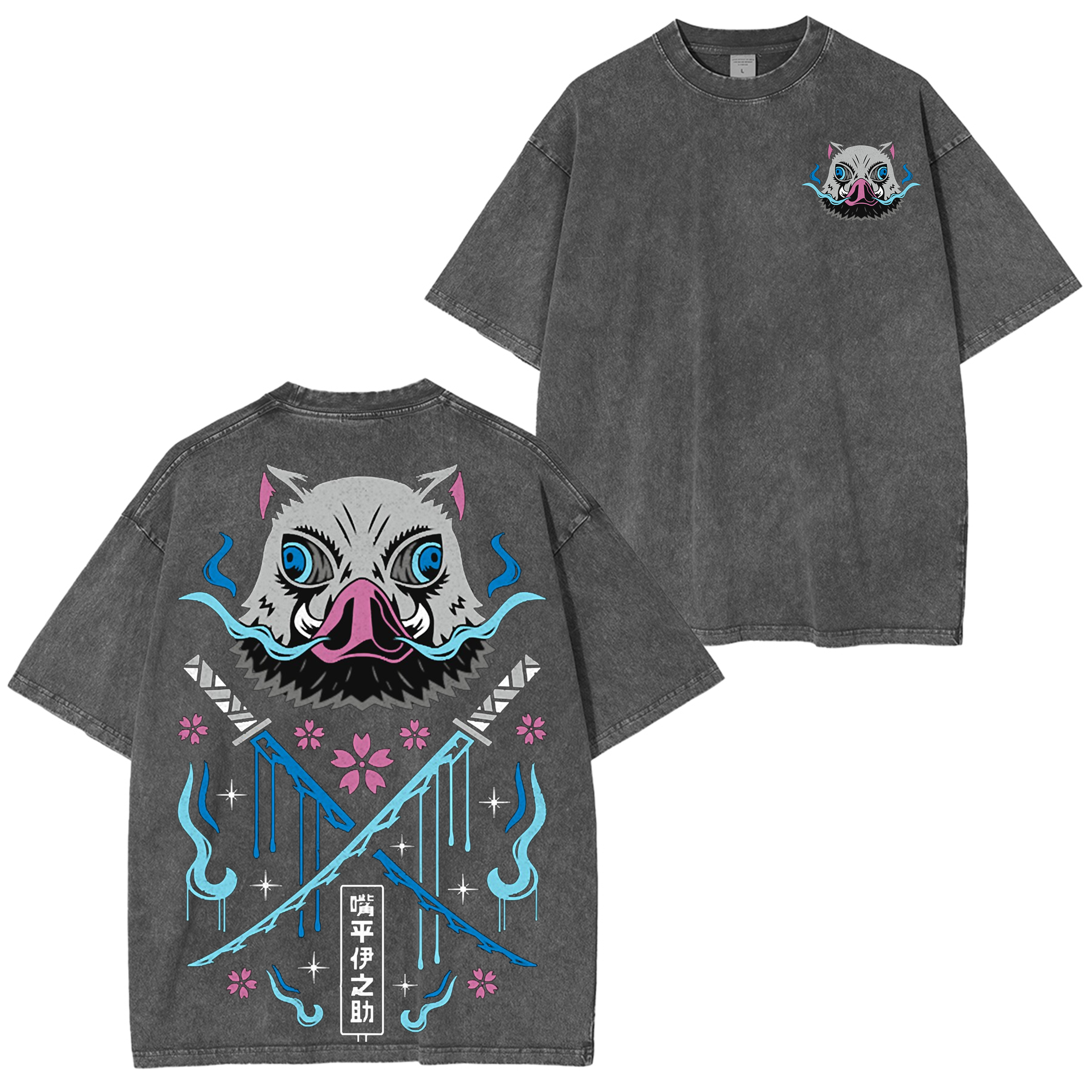 Inosuke Hashibira T-Shirt