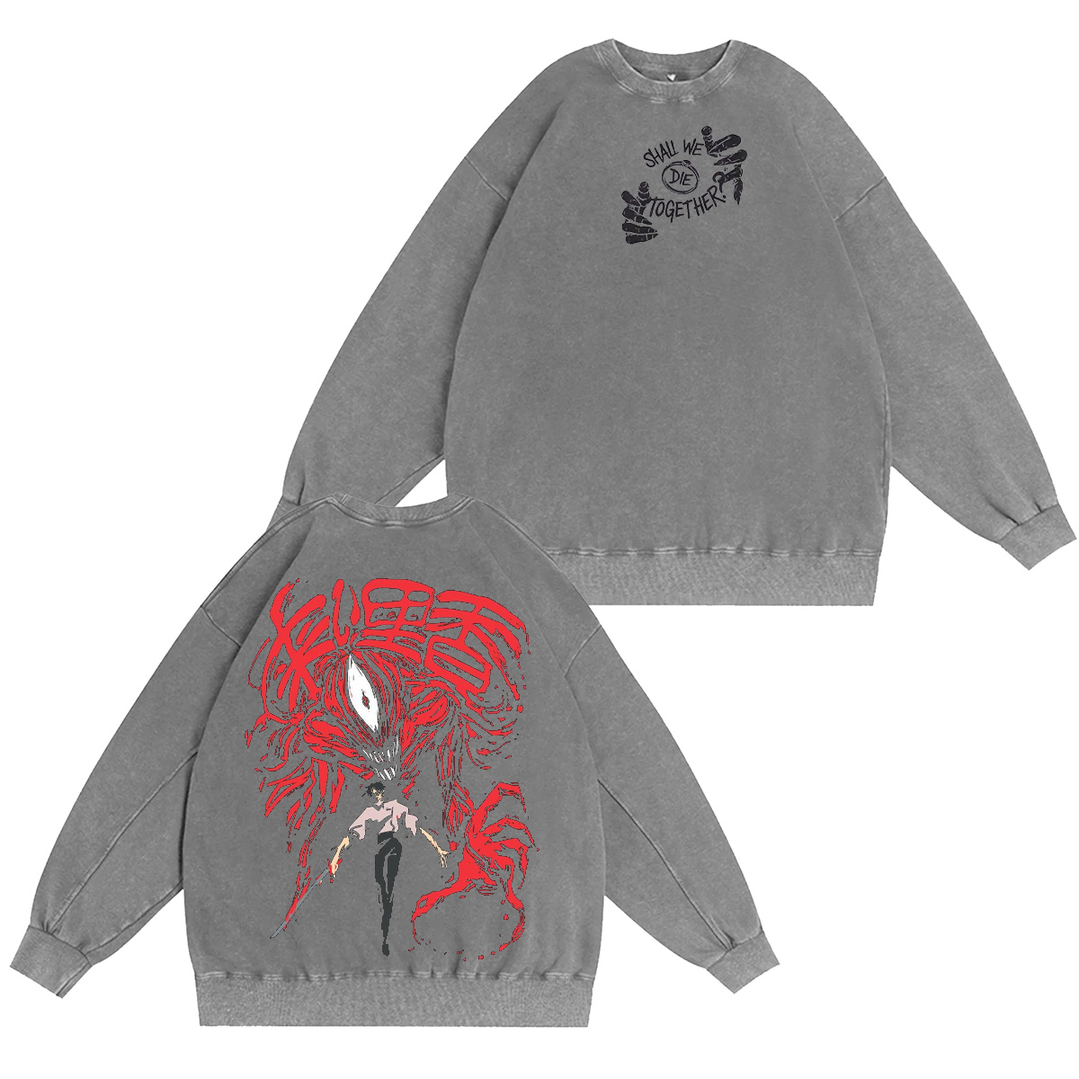 Yuta Okkotsu Jujutsu Kaisen Anime Oversized T-shirt/Crewneck/Hoodie