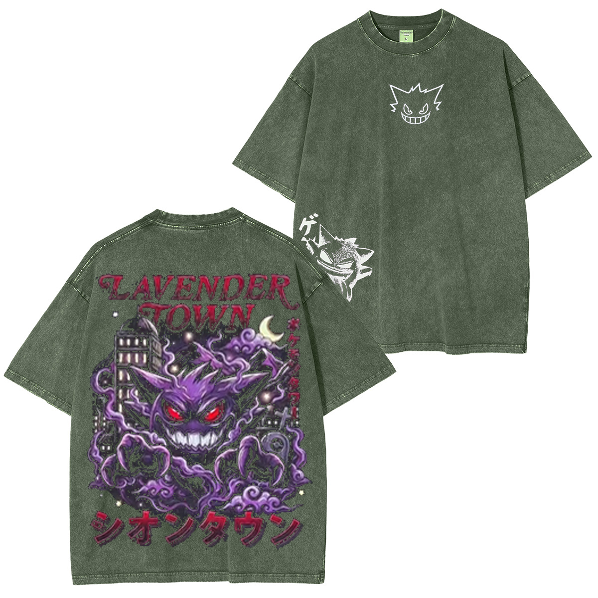 Lavender Town x Gengar Oversized T-shirt/Crewneck/Hoodie