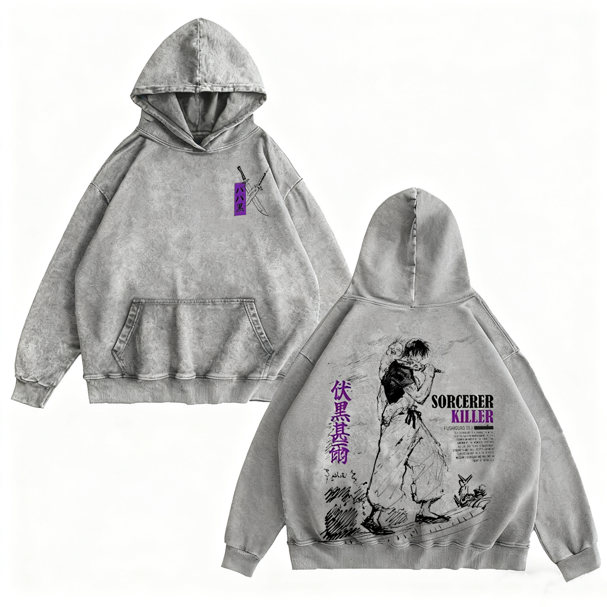 Jujutsu Kaisen Anime Washed T-shirt/Crewneck/Hoodie