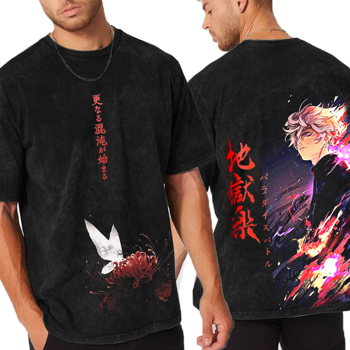 Jigokuraku Oversized T-shirt/Crewneck