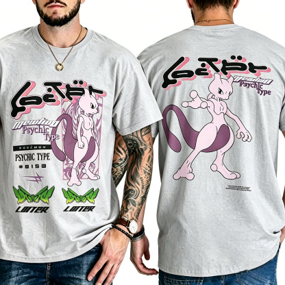 Pokémon By Loiter Mewtwo Unisex Shirts/Crewneck/Hoodie