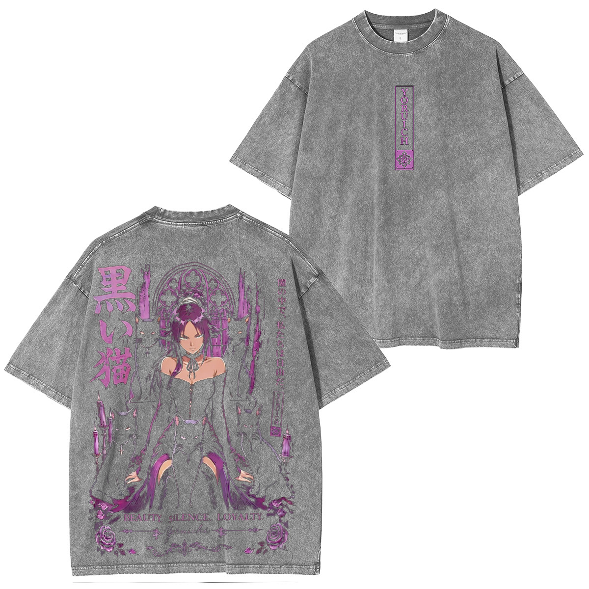 Legion Titanfall  Unisex Washed T-Shirt