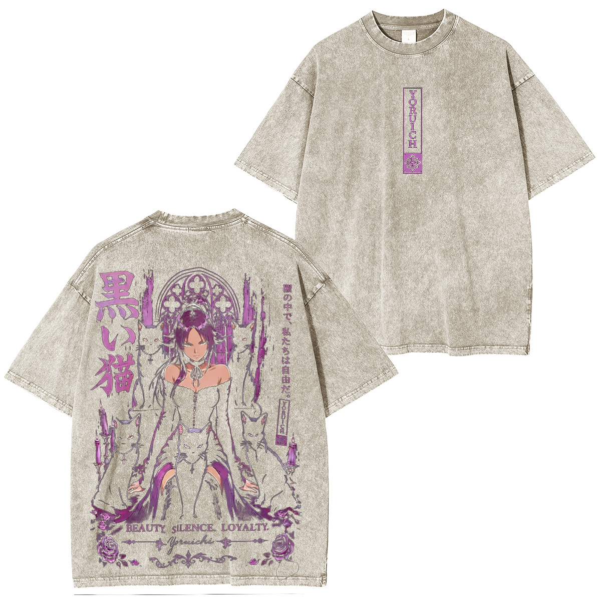 Legion Titanfall  Unisex Washed T-Shirt