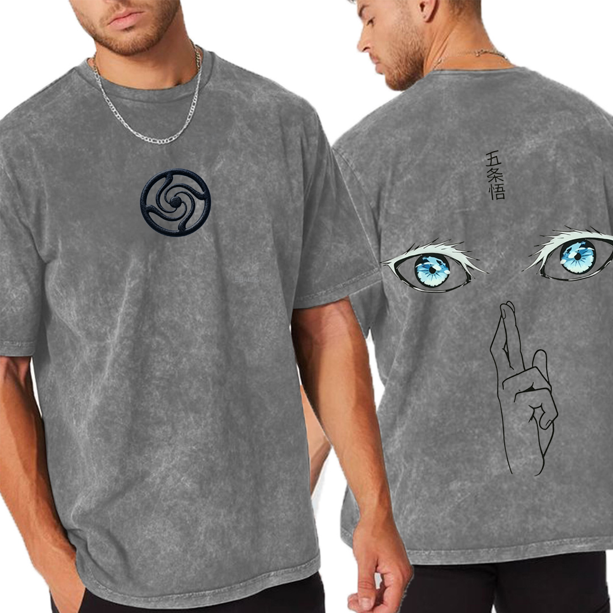 Jujutsu Kaisen Satoru Gojo Vintage Washed T-shirt/Crewneck/Hoodie