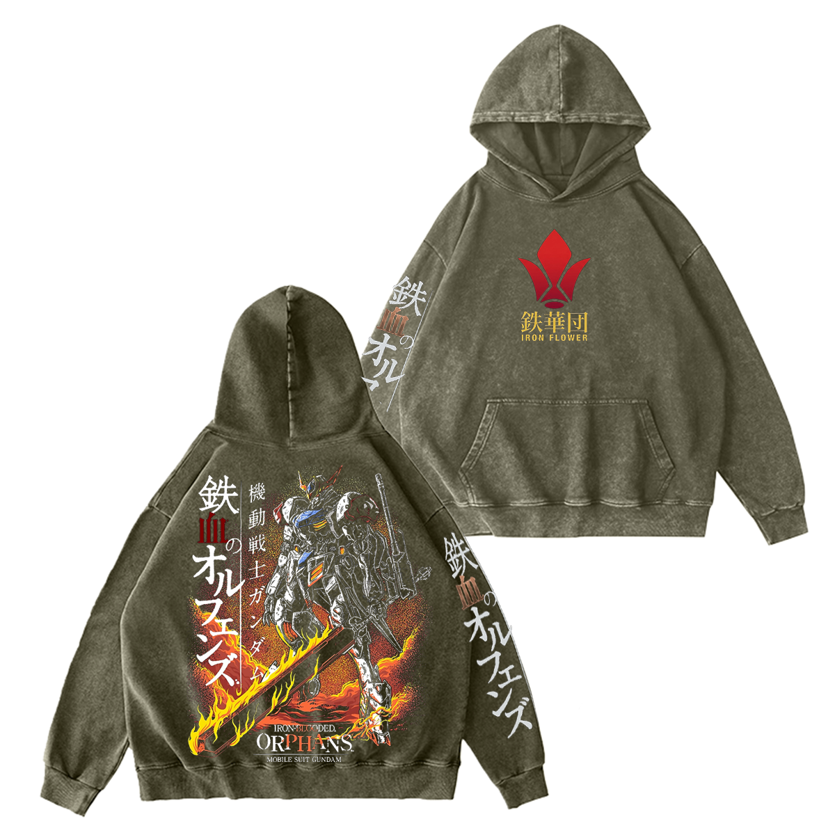 Gundam barbatos Unisex Washed T-Shirt