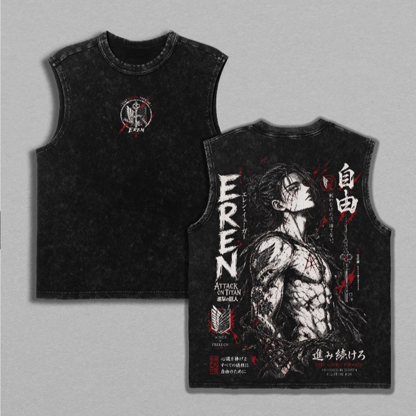Attack on Titan Eren Jeager Washed T-shirt/Crewneck/Hoodie