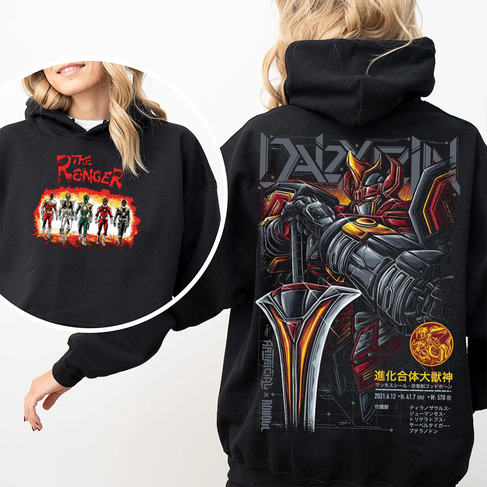 Megazord Vintage T-shirt/Crewneck/Hoodie