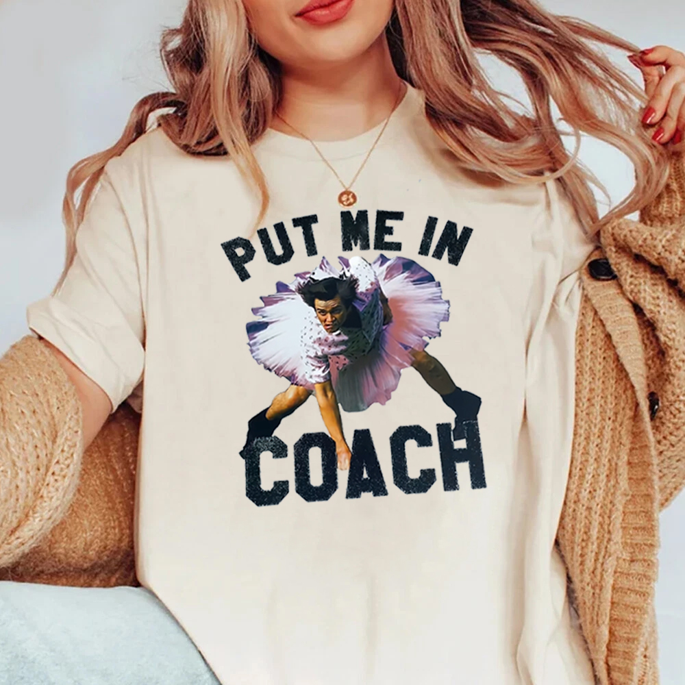 Ace Ventura Pet Detective Unisex Shirt/Crewneck/Hoodie