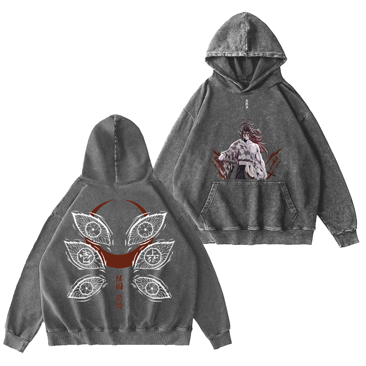 Kokushibo T-shirt/Crewneck/Hoodie