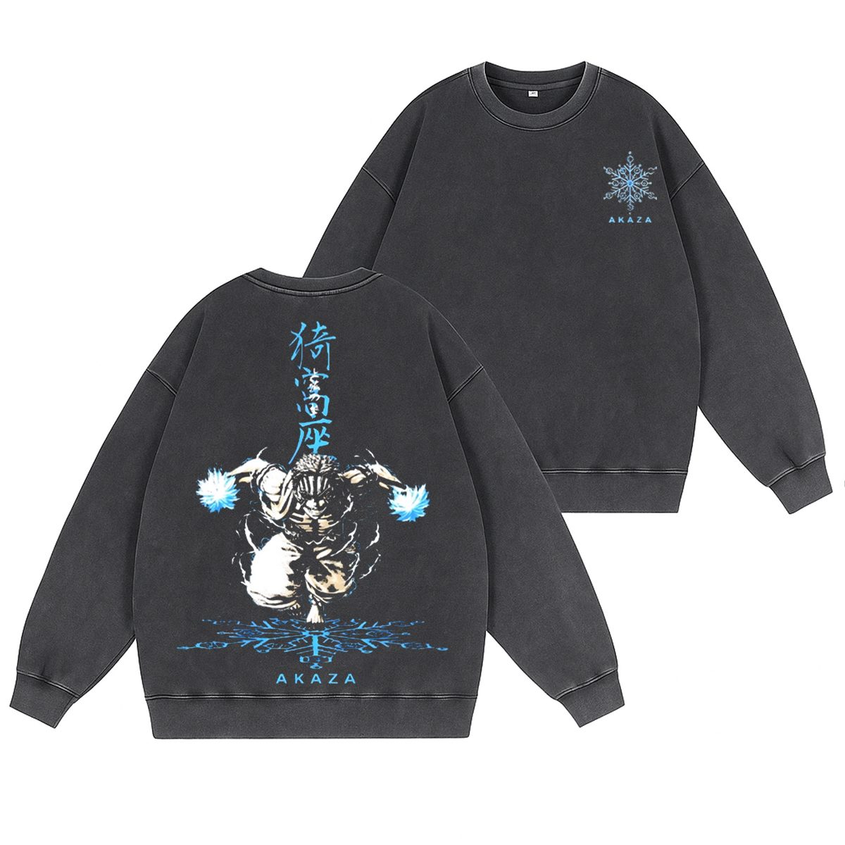 Akaza T-shirt/Crewneck/Hoodie