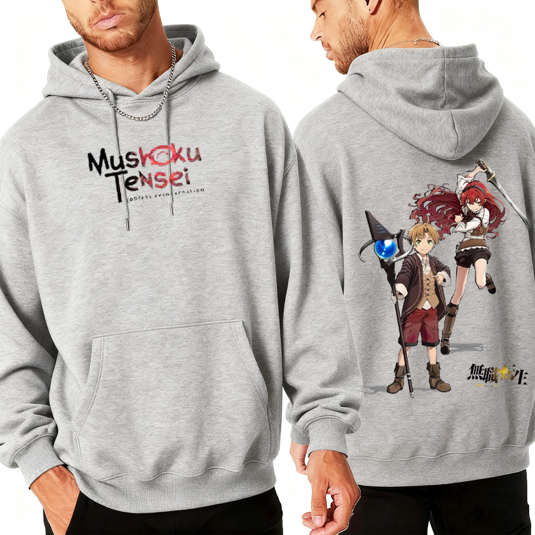 Jobless Reincarnation Vintage Makima T-shirt/Crewneck/Hoodie