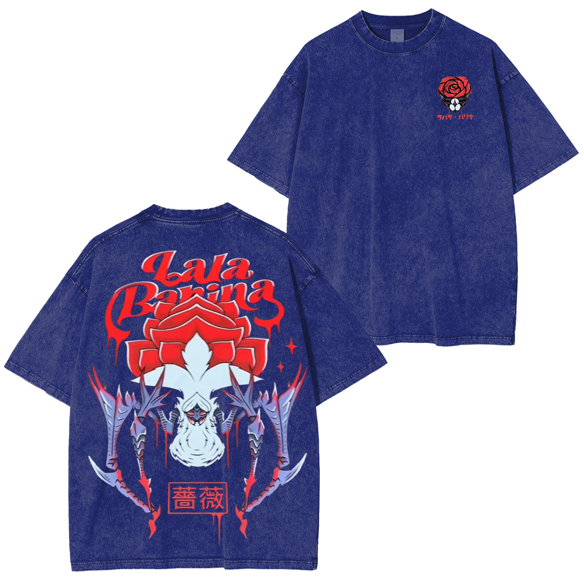 Lala Birana Oversized T-shirt/Crewneck/Hoodie
