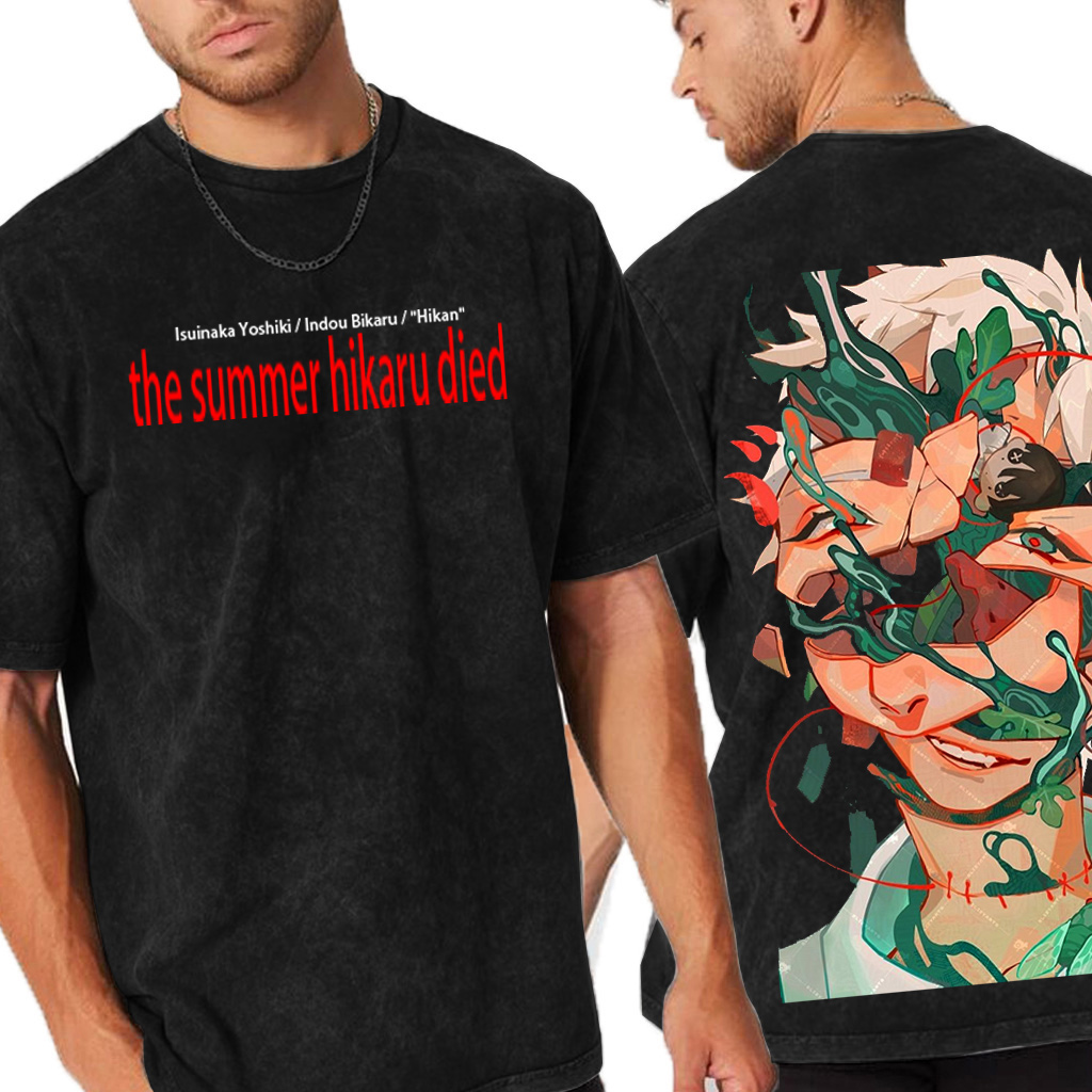 The Summer Hikaru Died Oversized T-shirt/Crewneck/Hoodie