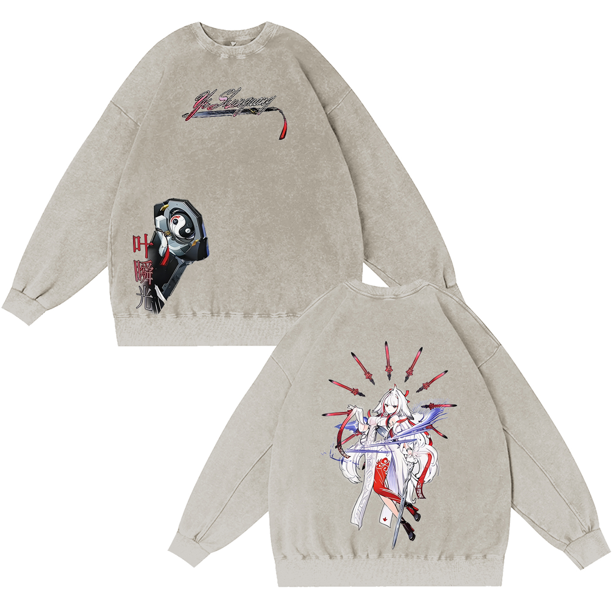 White Ye Shunguang Washed T-shirt/Crewneck/Hoodie