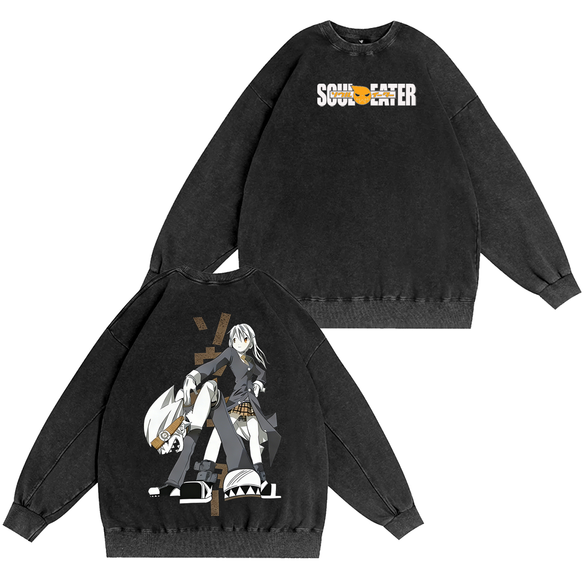 Soul Eater Variants  Oversized T-shirt/Crewneck/Hoodie
