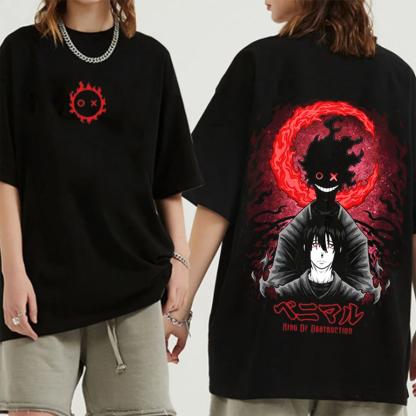 Vintage King Of Destruction Graphic Washed T-shirt/Crewneck/Hoodie