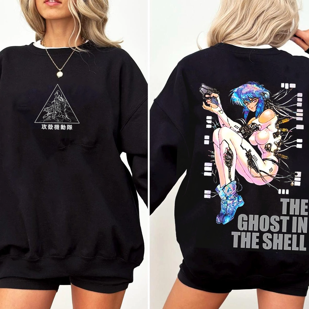 Ghost in the Shell Vintage Washed T-shirt/Crewneck/Hoodie