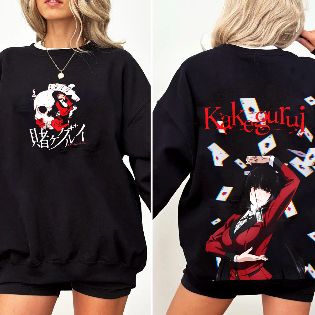 Yumeko kakegurui Vintage Washed T-shirt/Crewneck/Hoodie