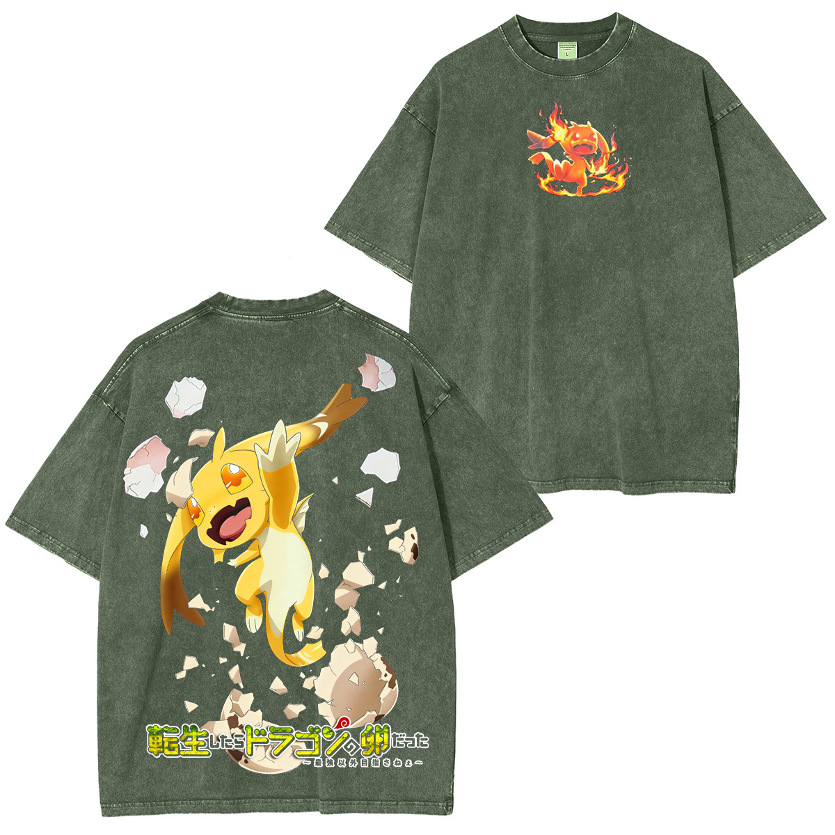Reincarnated as a Dragon Hatchling Oversized T-shirt/Crewneck/Hoodie