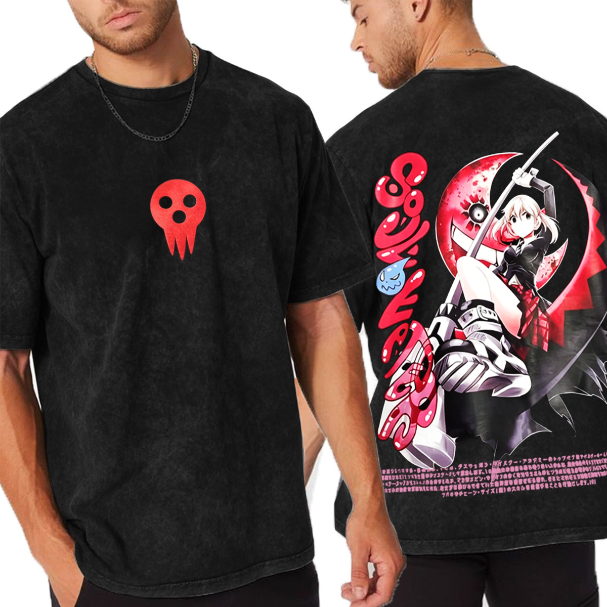 Maka Albarn x Soul Eater Anime Oversized Unisex Washed T-Shirt