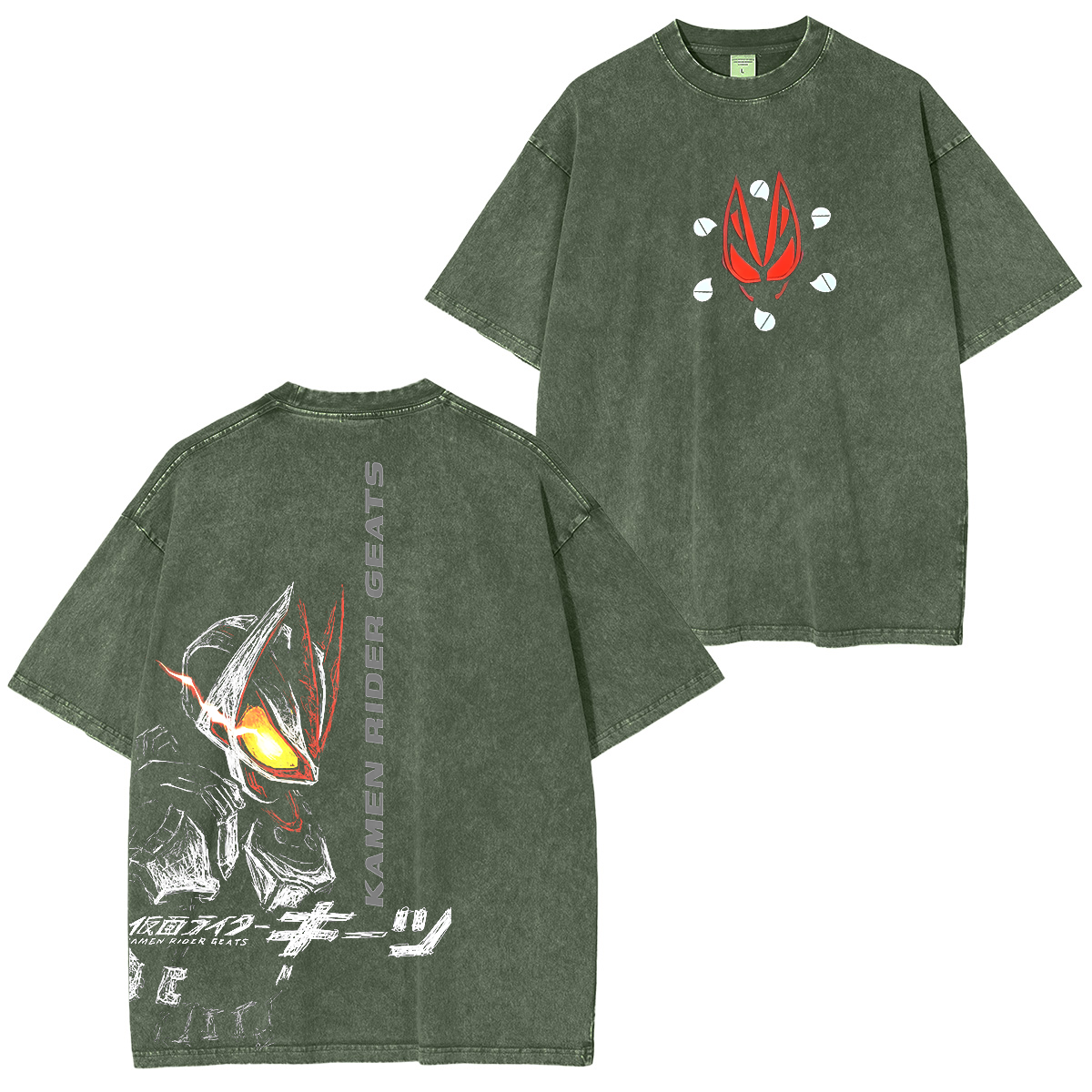 Kamen Rider Geats Vintage Washed Unisex T-Shirt