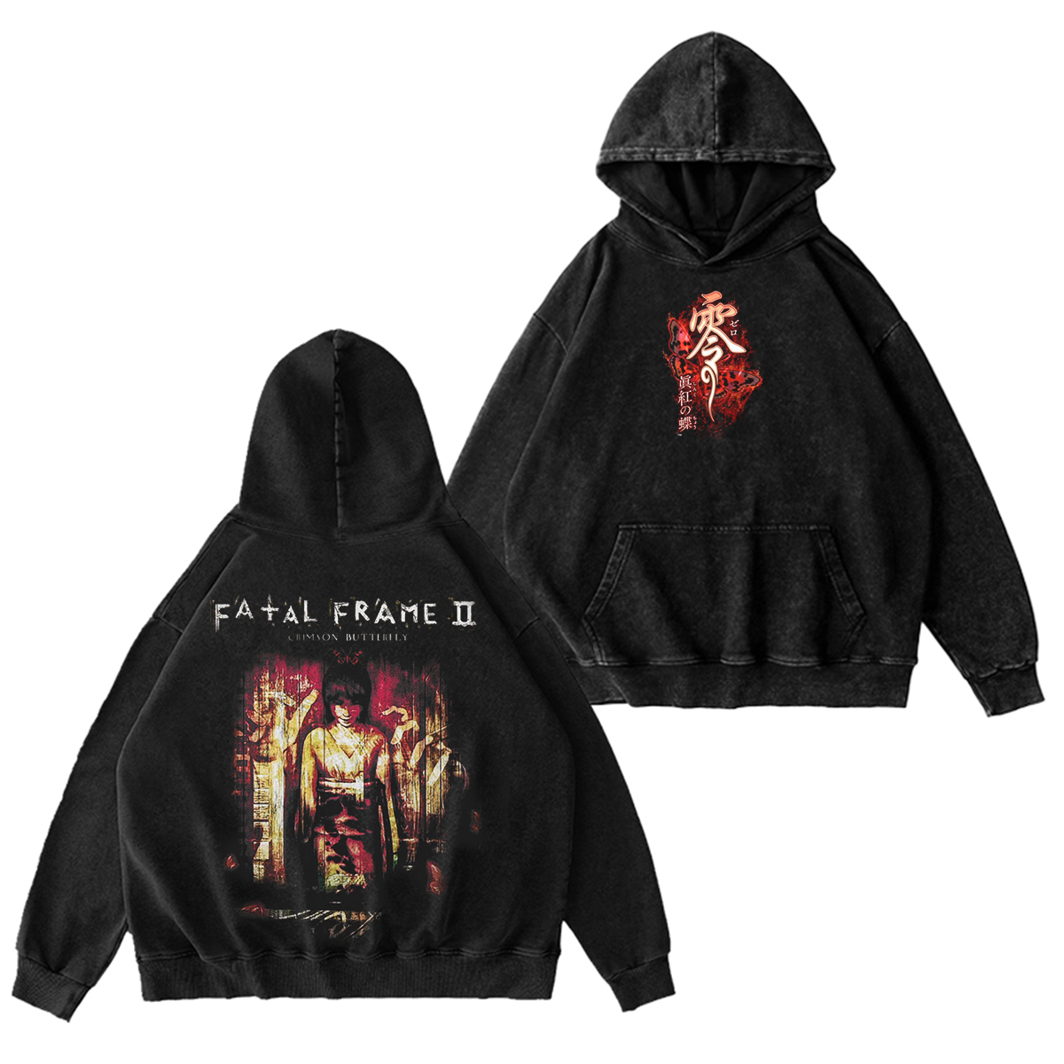 Fatal Frame II Oversized Unisex T-shirt/Crewneck/Hoodie