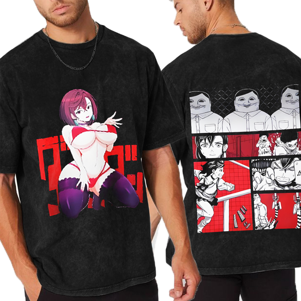 Dandadan Momo Super Naturals Vintage Oversized T-shirt/Crewneck/Hoodie