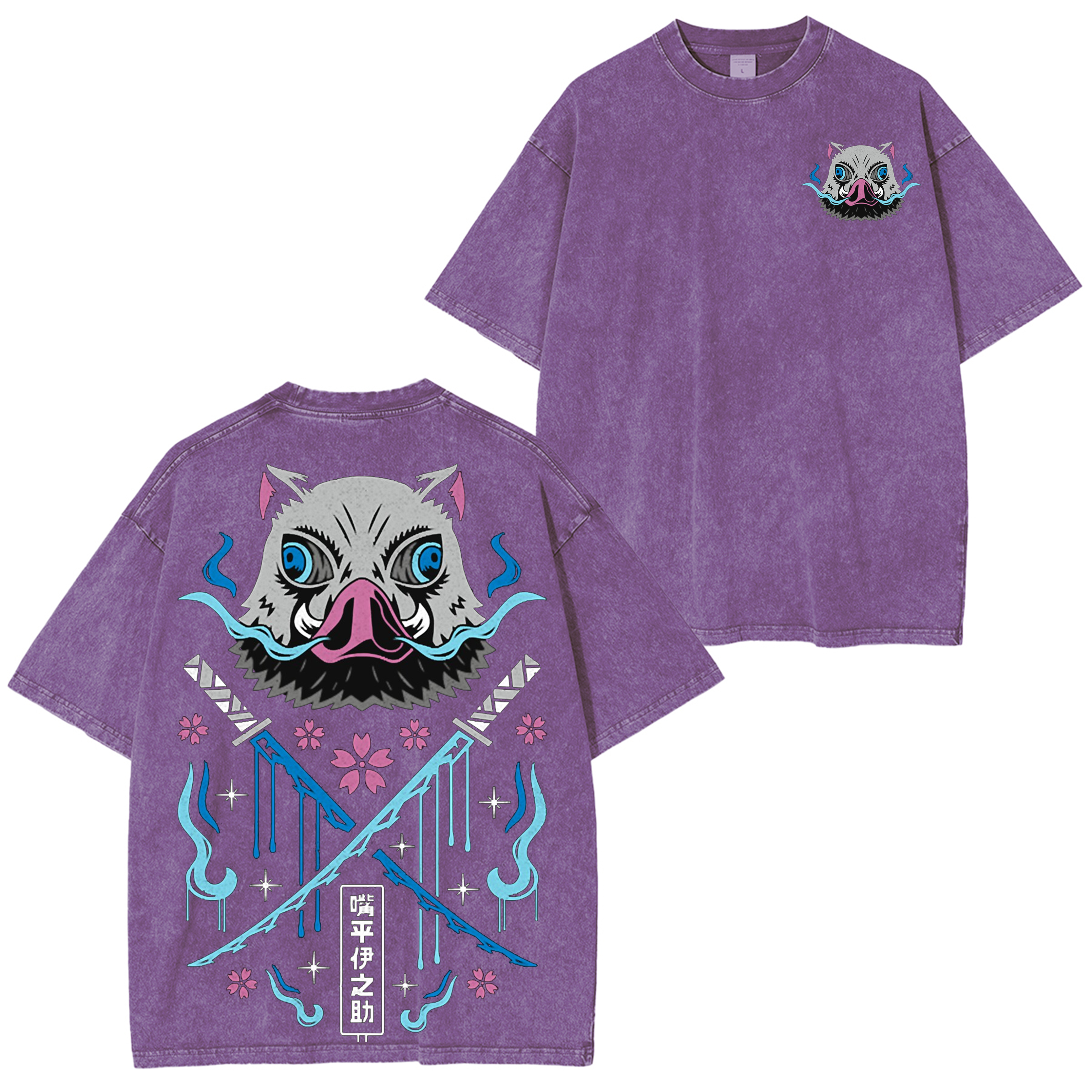 Inosuke Hashibira T-Shirt