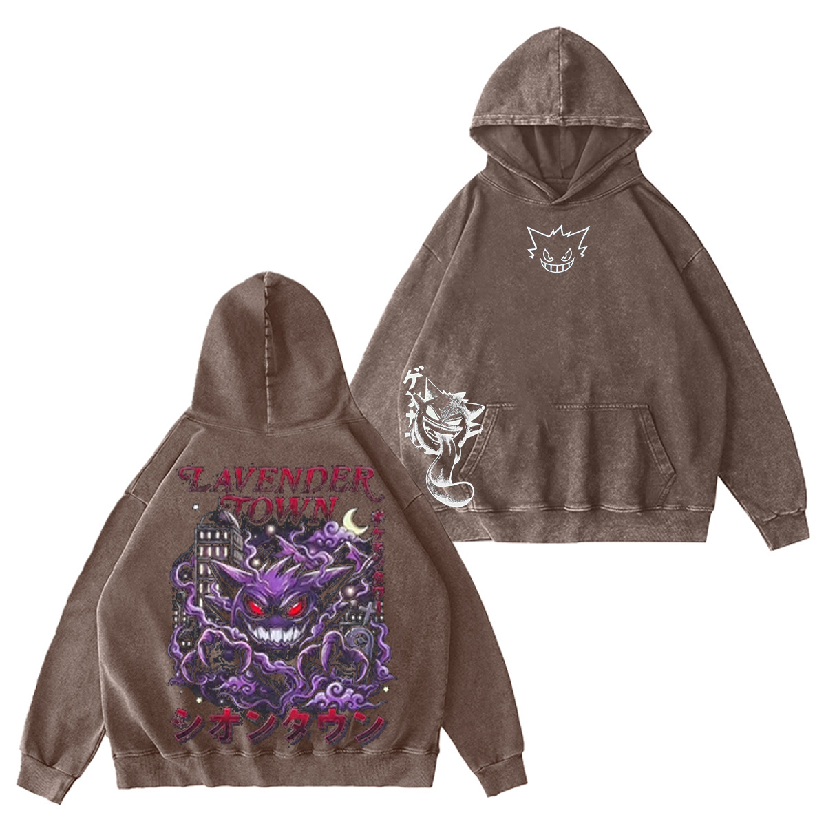 Lavender Town x Gengar Oversized T-shirt/Crewneck/Hoodie