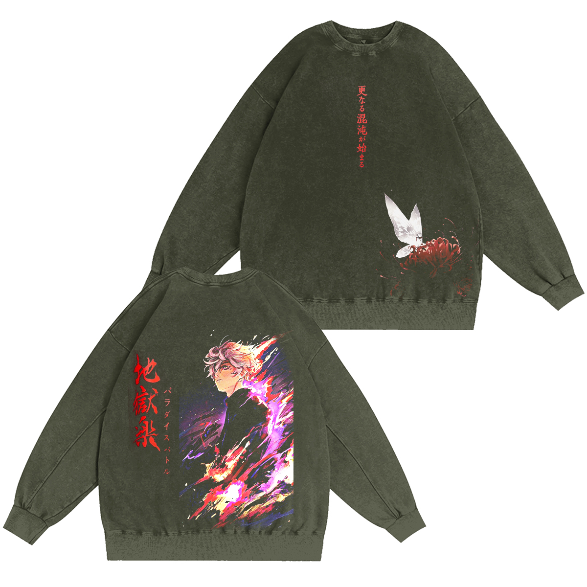 Jigokuraku Oversized T-shirt/Crewneck