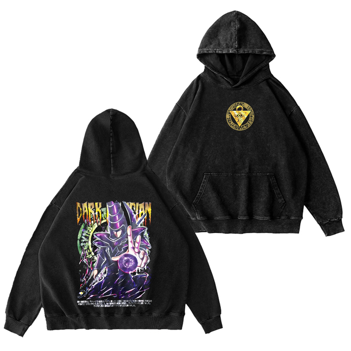 Yu-Gi-Oh! Dark Magician vintage Washed T-shirt/Crewneck/Hoodie