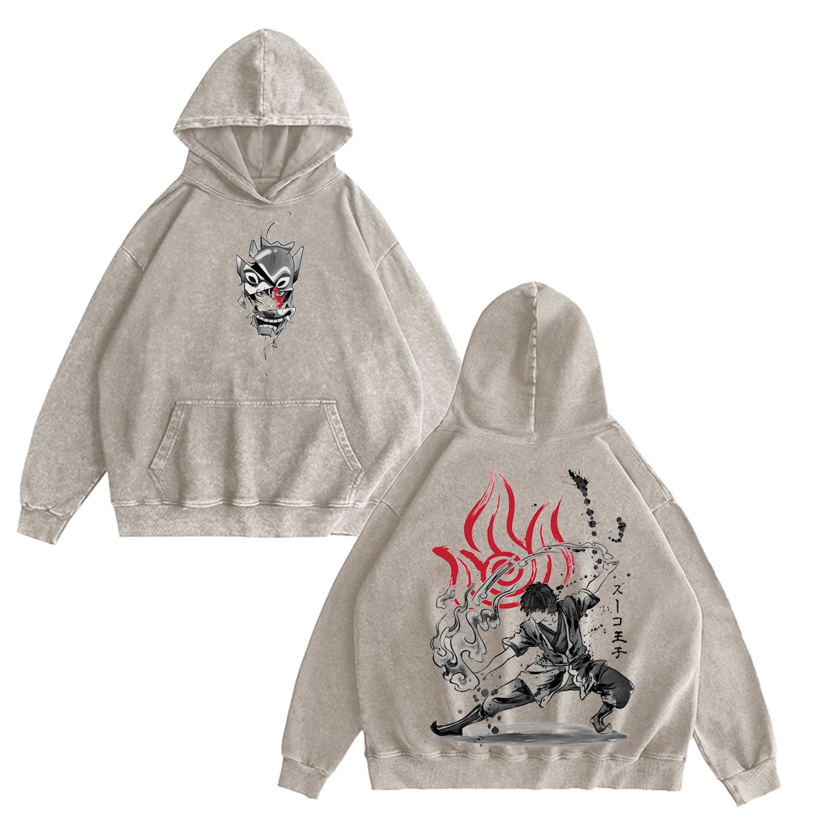 The Power of Fire Nation Aumi-E Classic  Washed T-shirt/Crewneck/Hoodie